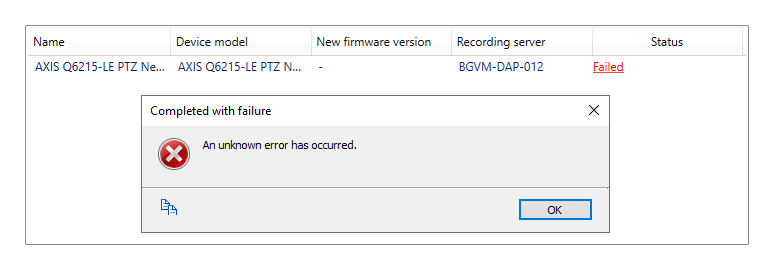 Updating Axis device firmware fails on the second attempt (troubleshooting)